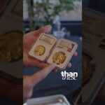 Why This Gold Coin Costs WAY More!