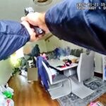 Officer Kicks Door Open Then Fires as Armed Suspect Forces Family Inside